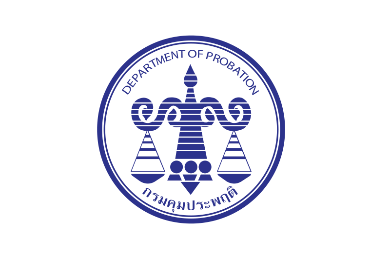 กรมคุมประพฤติ เปิดรับสมัครลูกจ้างชั่วคราวราย 2 อัตรา วุฒิปวส.ปริญญาตรี รับสมัครด้วยตนเองหรือทางE-mail 20 กรกฎาคม – 13 สิงหาคม 2569