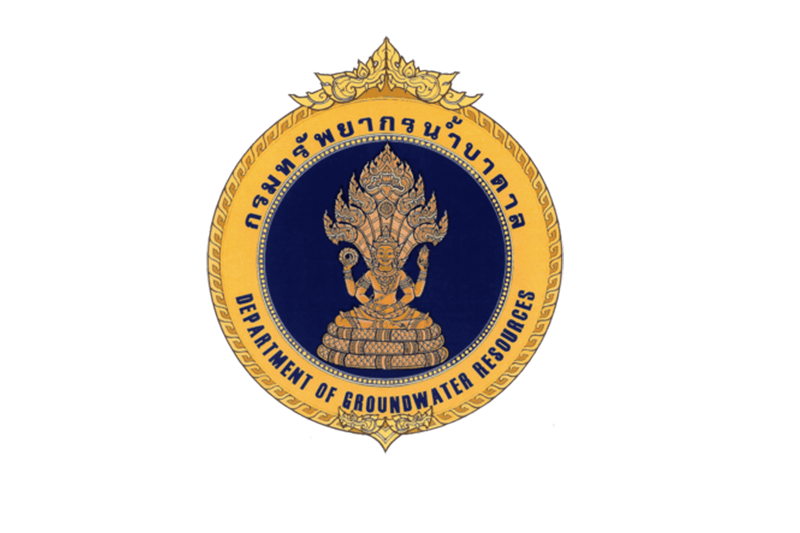 กรมทรัพยากรน้ำบาดาล เปิดรับสมัครลูกจ้างชั่วคราวรายเดือนปริญญาตรีทุกสาขาวิชา 20 อัตรา สมัครด้วย – 11 กันยายน 2569