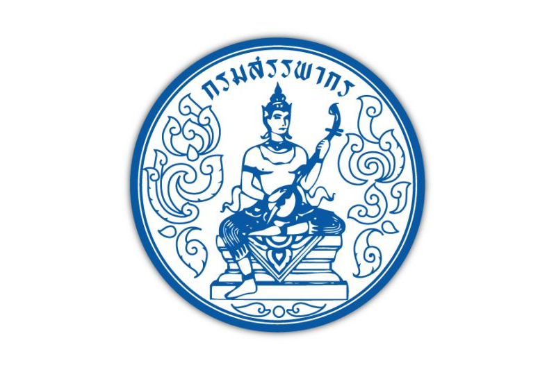 กรมสรรพากร เปิดรับสมัครลูกจ้างชั่วคราวปริญญาตรีทุกสาขา 8 อัตรา รับสมัครทางอินเทอร์เน็ต 21 กรกฎาคม – 4 สิงหาคม 2569
