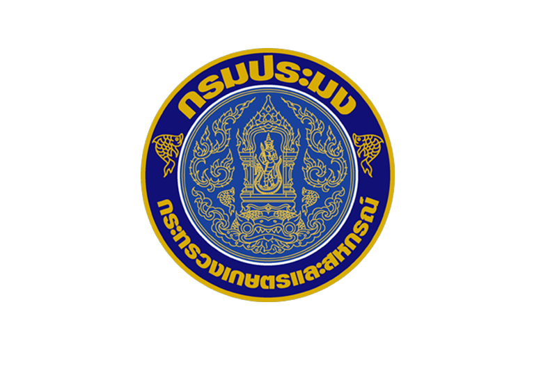 กรมประมง รับสมัครคัดเลือกเพื่อบรรจุและแต่งตั้งบุคคลเข้ารับราชการ ปวช. ปวส. ปริญญาตรี สมัครทางอินเทอร์เน็ต 1-14 กันยายน 2569