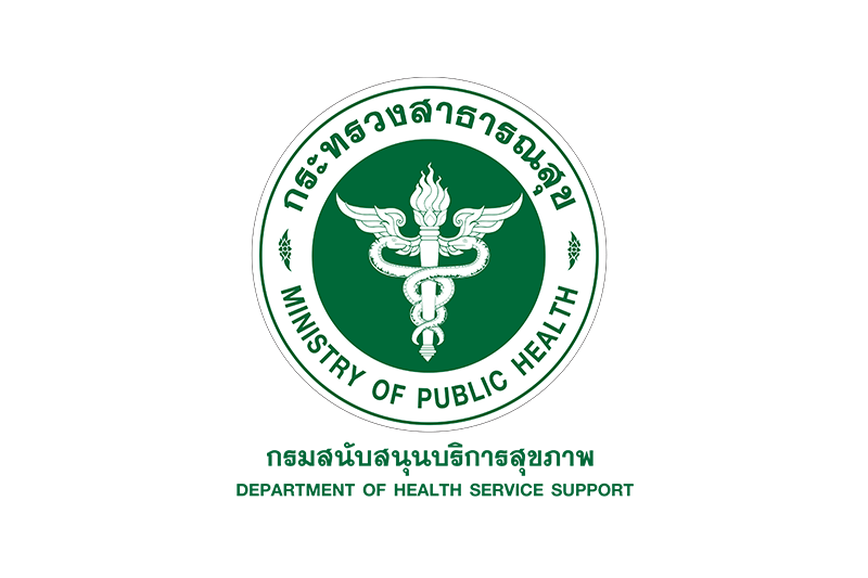 กรมสนับสนุนบริการสุขภาพ เปิดรับสมัครพนักงานราชการทั่วไปปวส./ปริญญาตรีหลายสาขา 13 อัตรา รับสมัครทางอินเทอร์เน็ต 11 – 20 สิงหาคม 2569