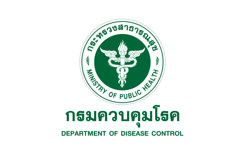 กรมควบคุมโรค เปิดรับสมัครสอบบรรจุเข้ารับราชการปวส./ปริญญาตรี 17 อัตรา รับสมัครทางอินเทอร์เน็ต 17 สิงหาคม – 4 กันยายน 2569