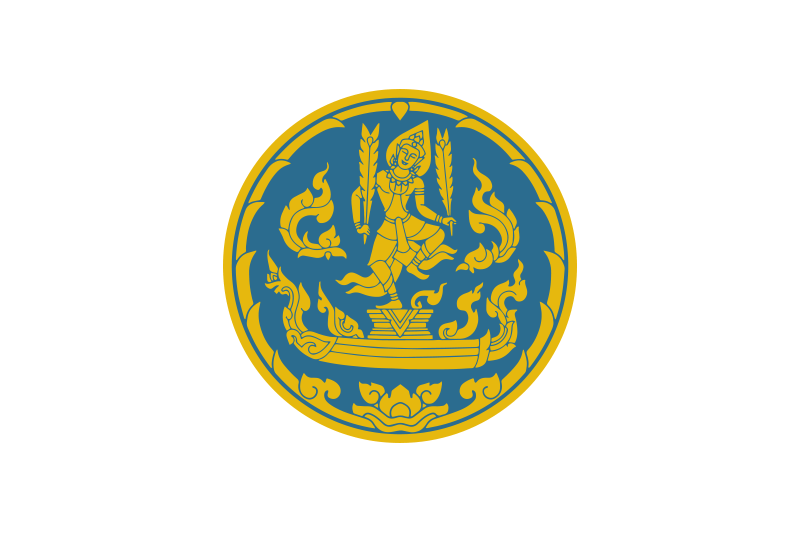 สำนักงานปลัดกระทรวงพาณิชย์ เปิดรับสมัครพนักงานราชการทั่วไป ปวส./ปริญญาตรี  11 อัตรา รับสมัครทางอินเตอร์เน็ต 10 – 21 สิงหาคม 2569