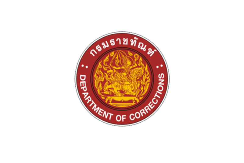 กรมราชทัณฑ์ เปิดรับสมัครพนักงานจ้างเหมาบริการ 15  อัตรา ได้รับวุฒิไม่ต่ำกว่ามัธยมศึกษาตอนต้น  เปิดรับสมัคร  – 24 สิงหาคม
