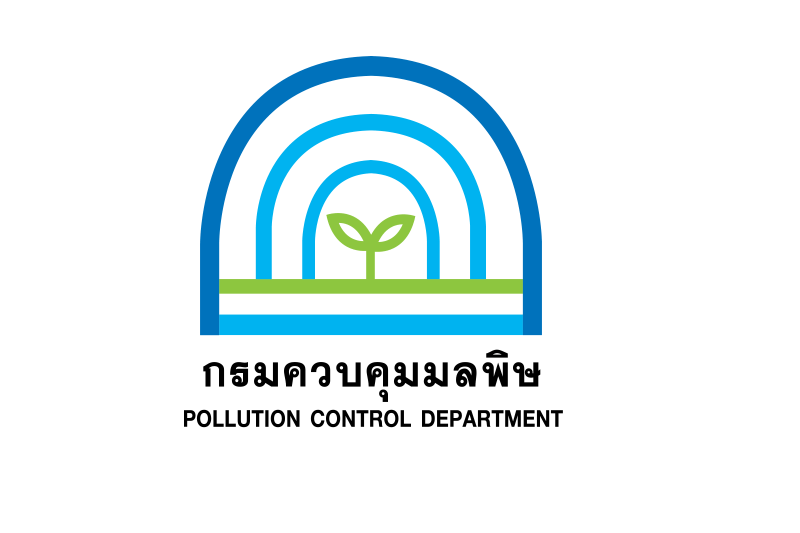 กรมควบคุมมลพิษ รับสมัครจ้างบุคคลภายนอกฝ่ายบริหารทั่วไป ปริญญาตรี/ทุกสาขา สมัครตั้งแต่บัดนี้ – 9 กันยายน 2569