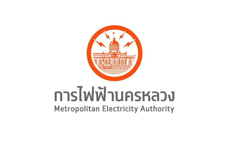 การไฟฟ้านครหลวง เปิดรับสมัครสอบคัดเลือกเพื่อบรรจุเป็นพนักงาน ปวช./ปวส./ปริญญาตรี 38 อัตรา สมัครทางอินเทอร์เน็ต 14 – 20 กันยายน 2569