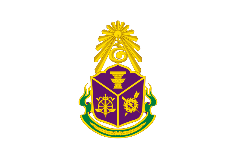 สำนักงาน ป.ป.ช. รับสมัครคัดเลือกการจัดจ้างเหมาบริการ ปริญญาตรี/ทุกสาขา 43 อัตรา สมัครผ่านระบบออนไลน์ – 23 กันยายน 2569