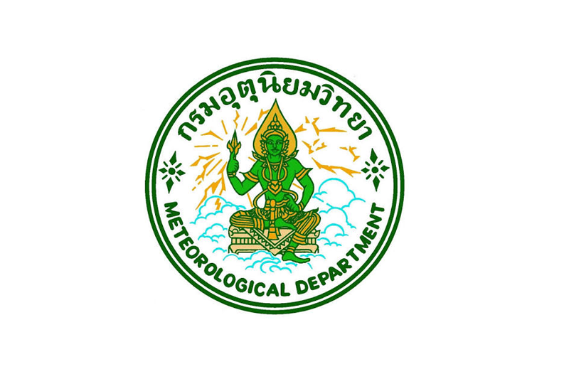 กรมอุตุนิยมวิทยา เปิดรับสมัครงาน 24 อัตรา ม.6/ปวช./ปริญญาตรี สมัคร – 21 กันยายน 2569