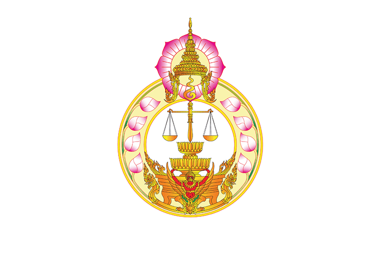 ศาลยุติธรรม เปิดรับสมัครพนักงานราชการทั่วไป ปริญญาตรี สมัคร 28 ตุลาคม – 10 พฤศจิกายน 2569