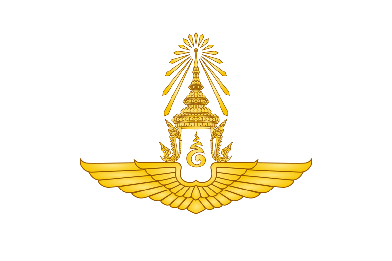 กองทัพอากาศ