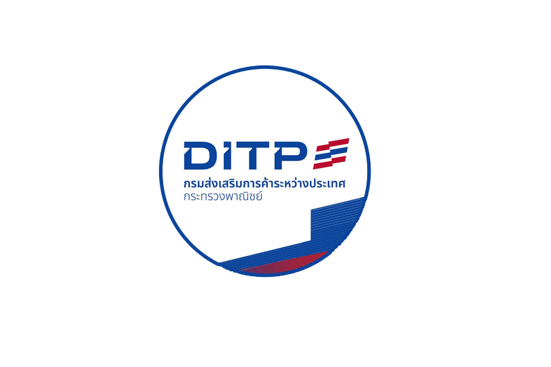 กรมส่งเสริมการค้าระหว่างประเทศ เปิดรับสมัครพนักงานราชการทั่วไปปริญญาตรี 3 อัตรา รับสมัครทางอินเทอร์เน็ต 6 – 16 พฤศจิกายน 2569