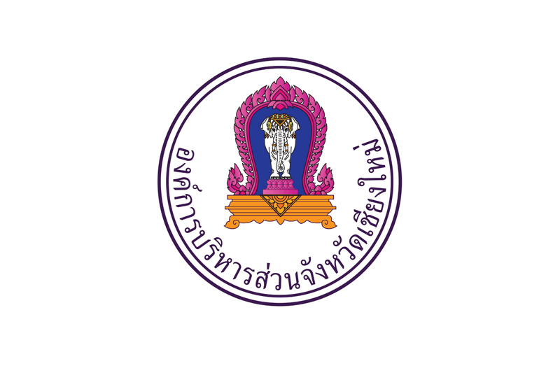 องค์การบริหารส่วนจังหวัดเชียงใหม่ รับสมัครมีเหตุพิเศษที่ไม่จำเป็นต้องสอบแข่งขัน 147 อัตรา ม.6 ปวช. ปวส. ป.ตรีและป.โท สมัคร 29 ตุลาคม – 5 พฤศจิกายน 2569