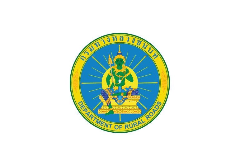 แขวงทางหลวงชนบท